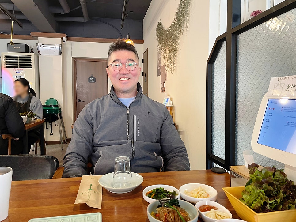 뚱배 사진 3