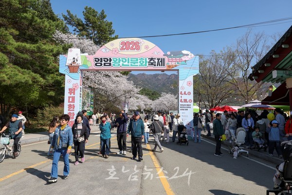  벚꽃으로 열고 왕인으로 완성… 10일부터 영암왕인문화축제 하이라이트 시작