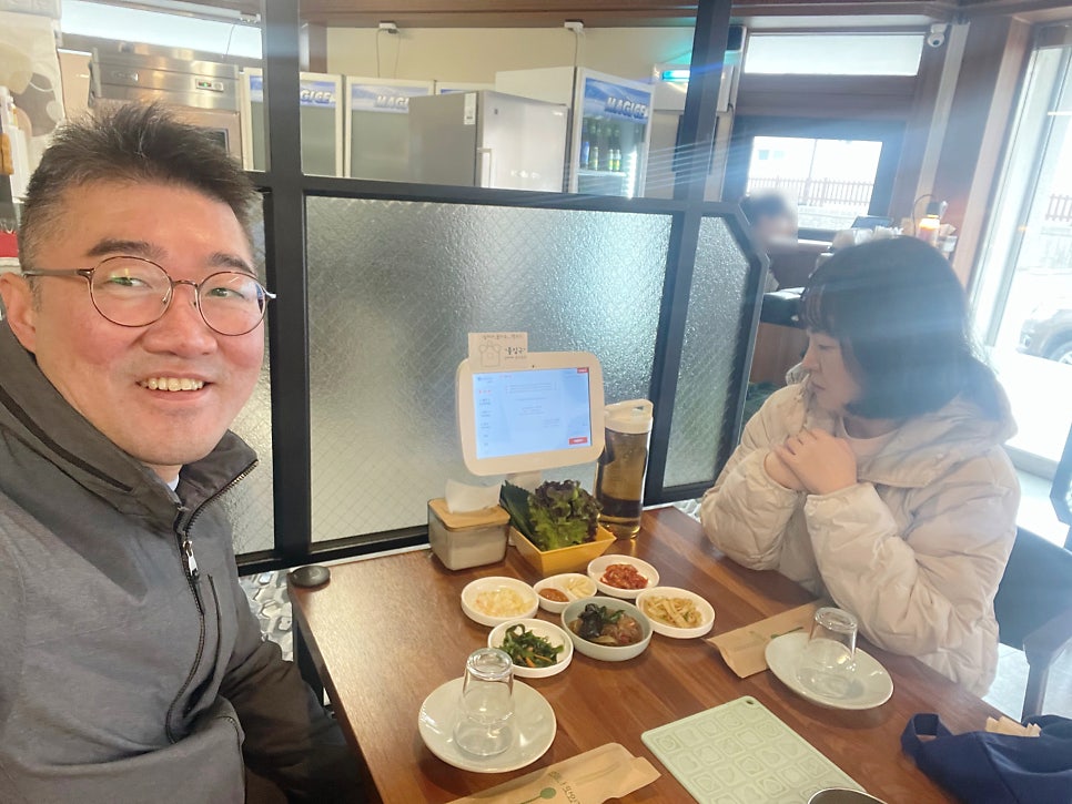 뚱배 사진 4