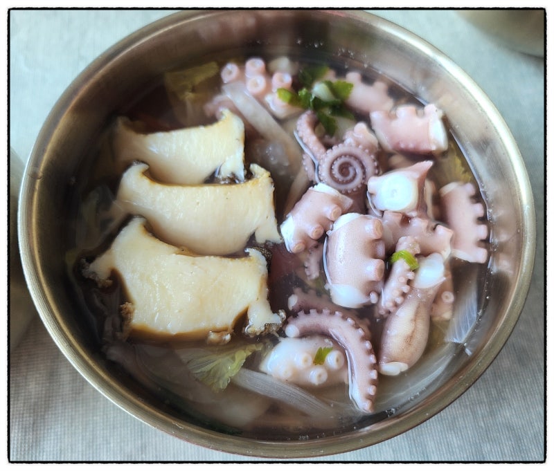 연포탕 맛있게 끓이는 법