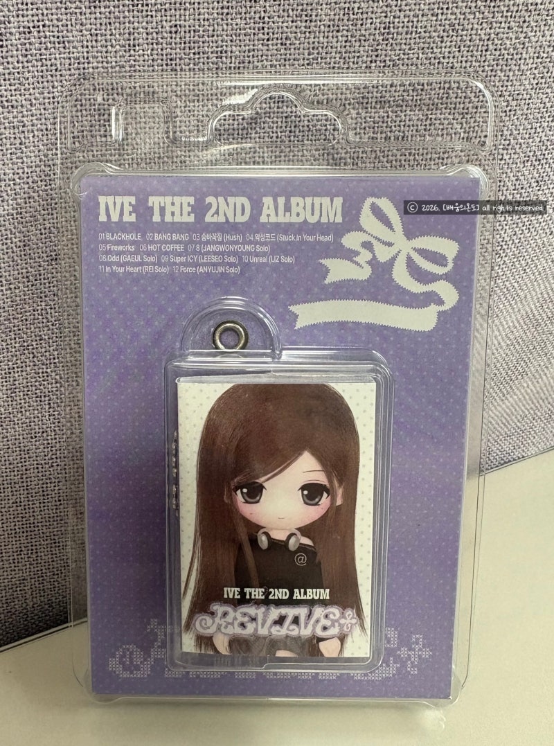[IVE] IVE 2nd Mini Album MINIMINI Ver. Unboxing: How Deep is Our Family's Love for Leeseo?