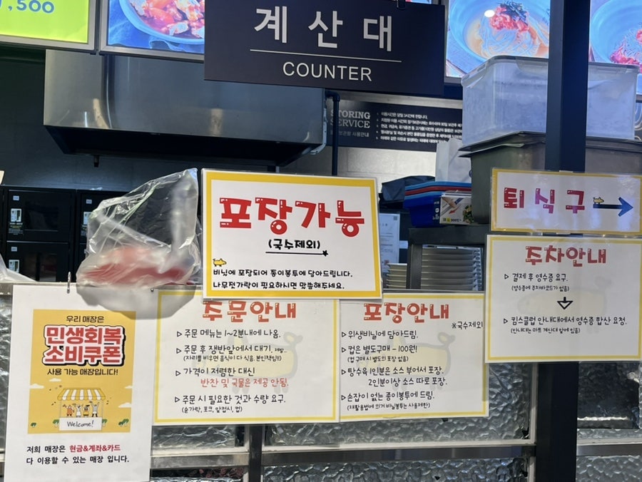 허니돈 사진 6