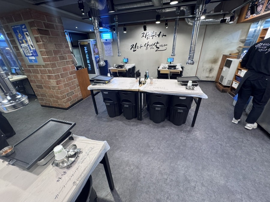 하남돼지집 세종대점 사진 6