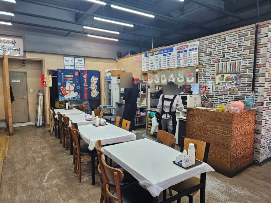덕호수산 사진 5