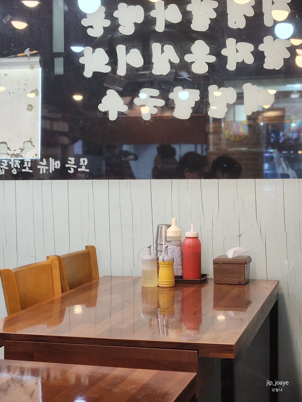 봉평옹심이메밀칼국수 역촌점 사진 5