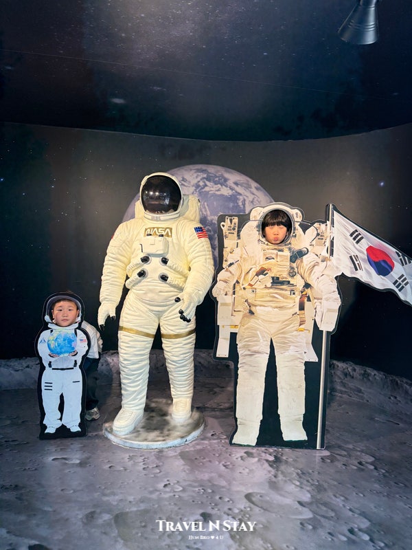 초4,초2 아이와 대전 과학여행 : 국립중앙과학관 ️