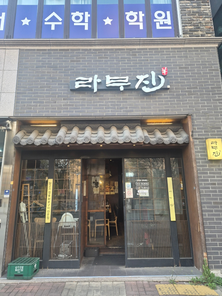 징기스칸 사진 1