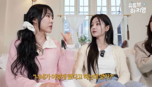   씨야 15년 만의 재결합과 충격적인 전 소속사 만행 폭로