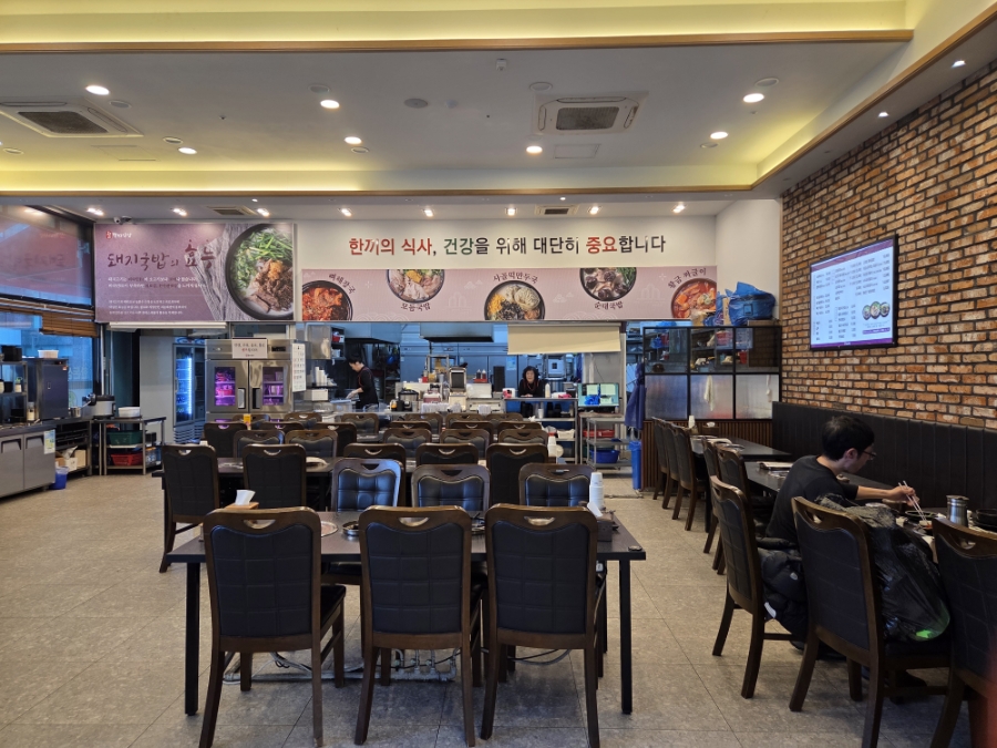 한돈순대국 사진 6