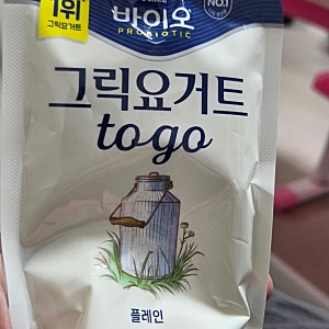 매일 바이오 그릭요거트 투고 후기