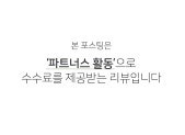 사진 8