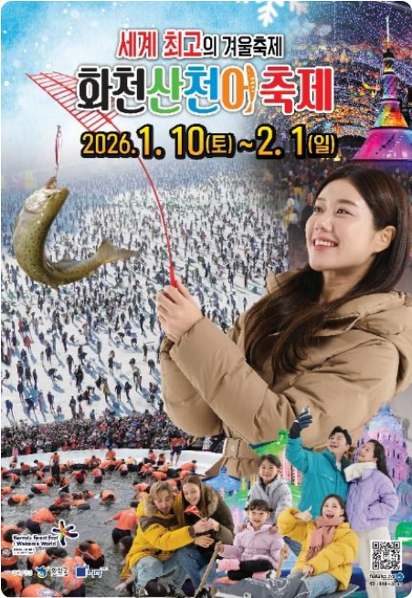 다향가든 사진 3