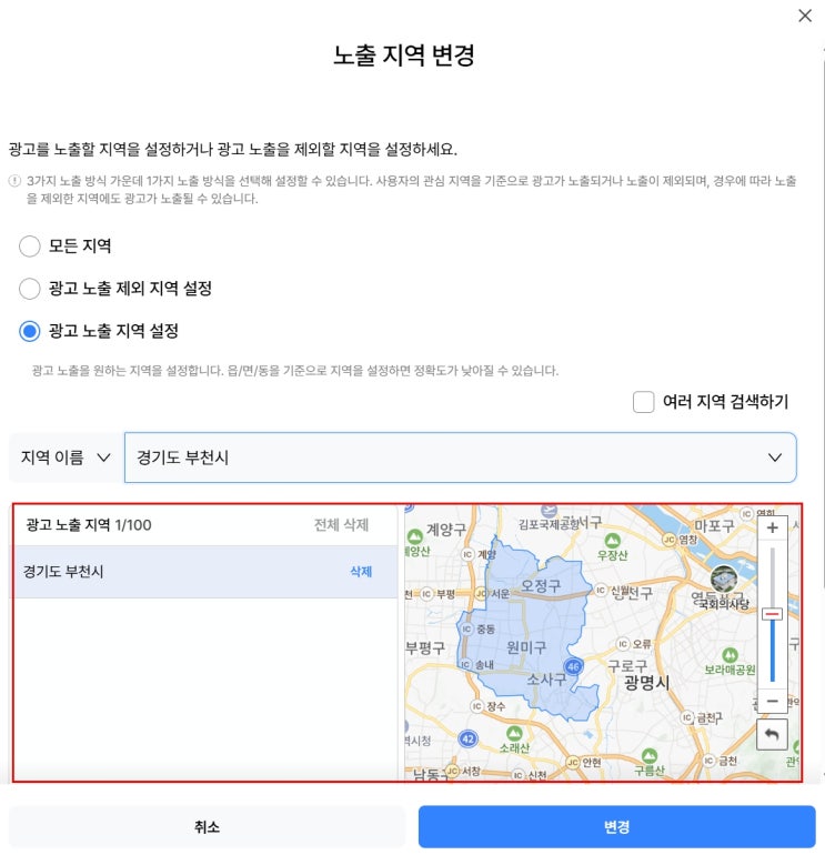  사월마케팅 블로그 대행, 2가지 약속드립니다.(대표 작성)