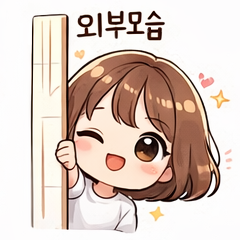 삼삼이네 사진 6