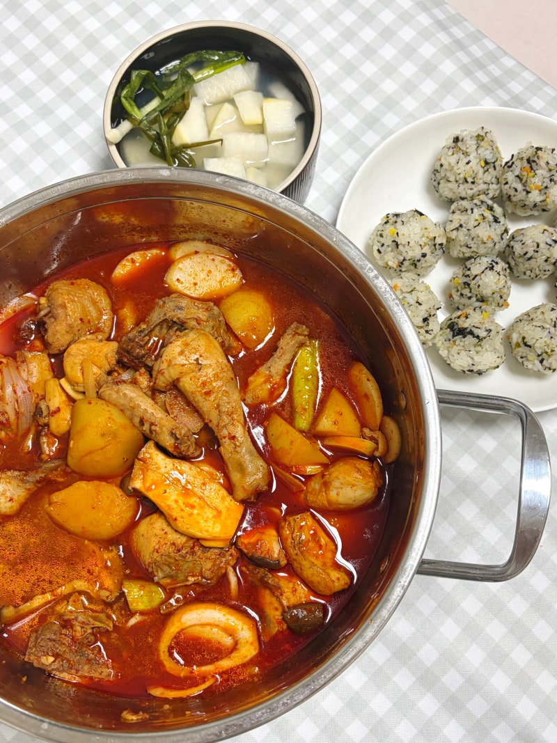 엽땡식 분말 소스로 엽기닭도리탕 만드는 법 | 엽기 닭볶음탕 레시피