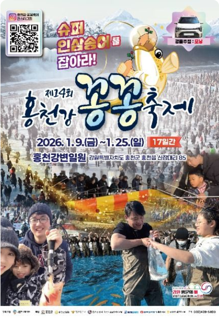 다향가든 사진 2