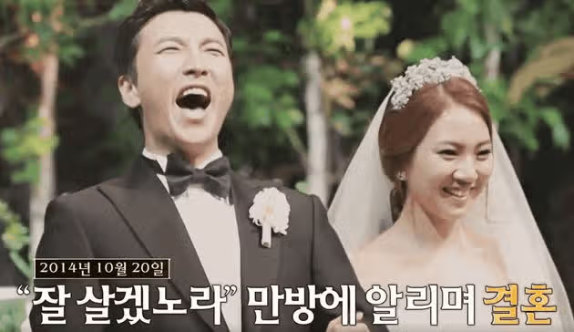 이채림 직업 공개됐는데…박건형이 11살 연하 아내 선택한 이유가