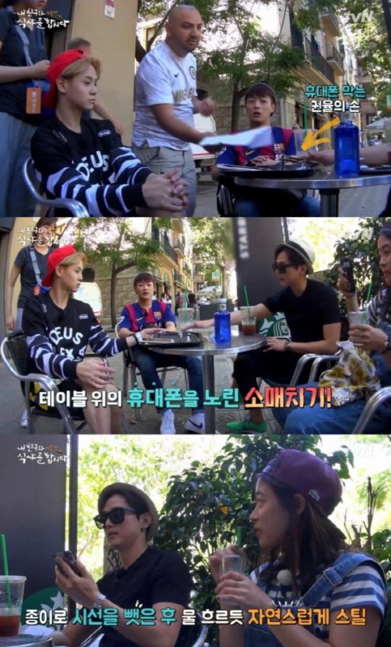 언스커피로스터스
