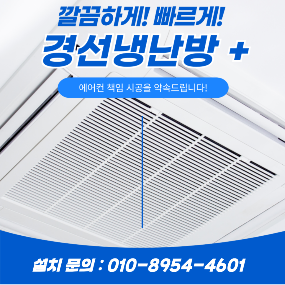 매머드익스프레스 마곡나루점 사진 1