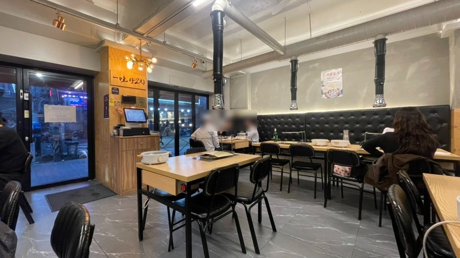 일미양꼬치 연신내점 사진 2