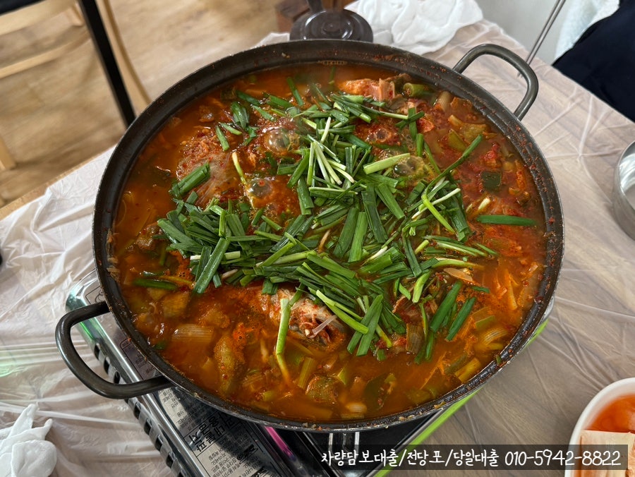 원조황토메기매운탕 사진 1