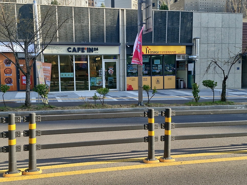 카페인24 인천운서점 사진 1