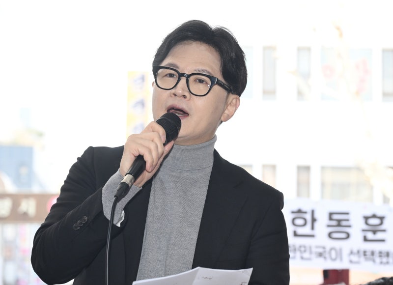 부산 북구갑 재보궐, 한동훈 출마설로 들썩! 이재명 대통령의 변수까지?