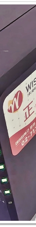 IPTIME NAS 나스 설치 시놀로지와 비교해본다면 현장 사진 12