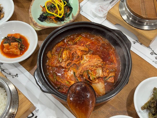 가화 사진 4