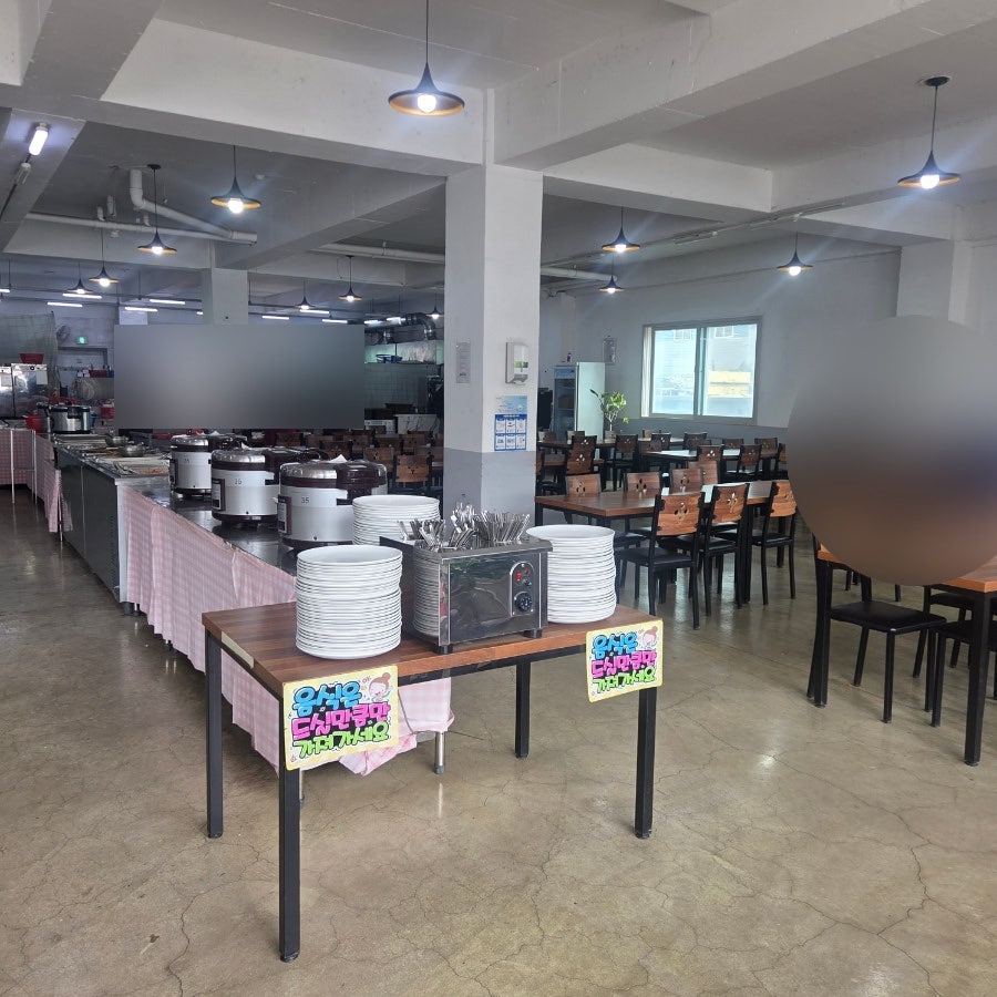 종가집한식뷔페 사진 3