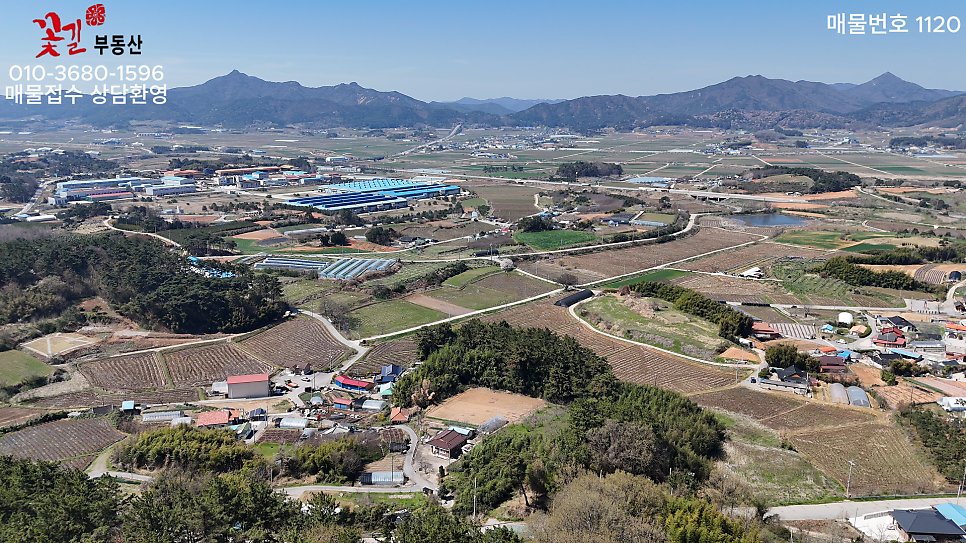 배풍산 사진 4