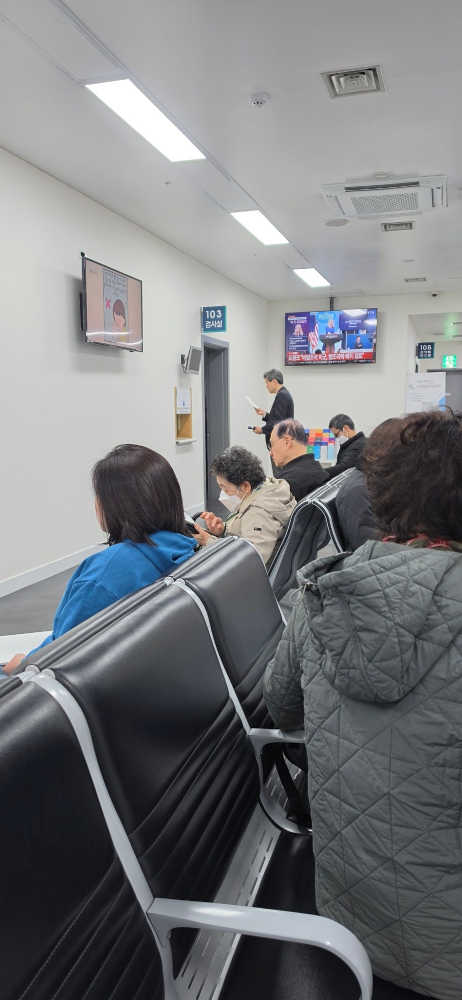 이내과의원 사진 6