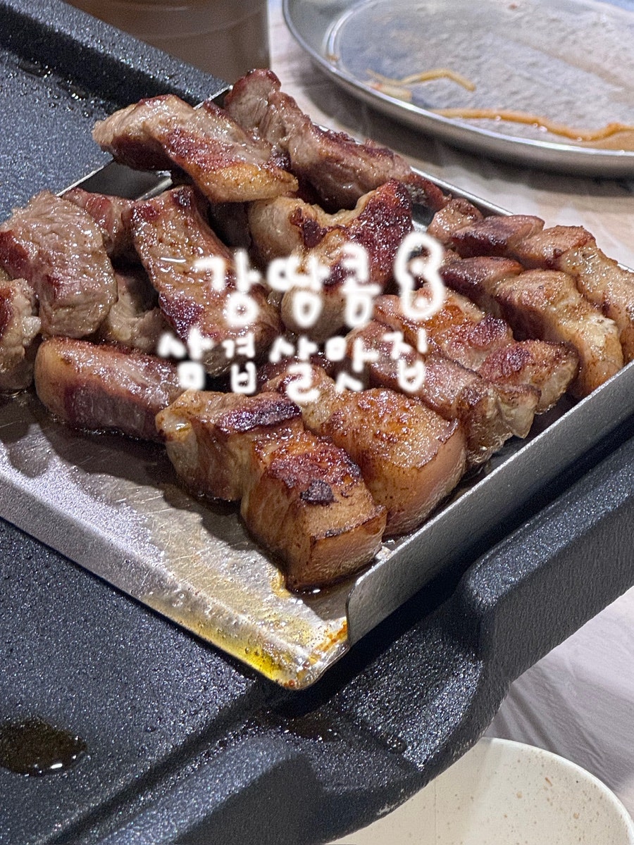하남돼지집 세종대점 사진 1