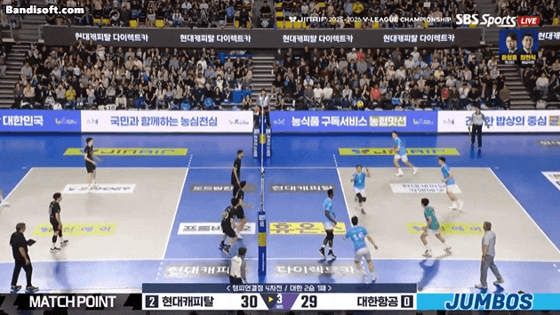 2025 ~ 2026 챔피언 결정전 4차전 현대캐피탈 : 대한항공 [리베로의 차이 & 헤난 감독의 실수 & 블....