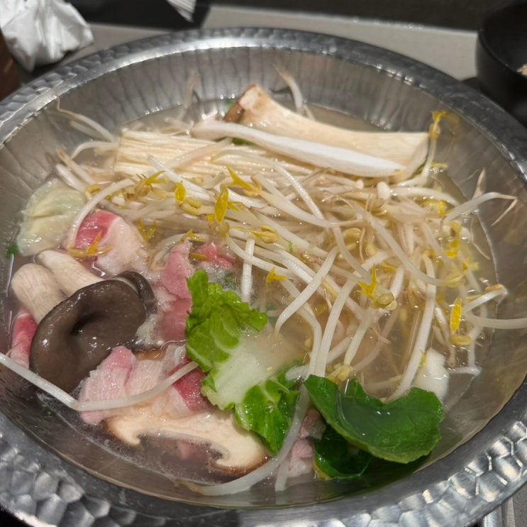  [강호연파 밥굽남 더현대서울점] 여의도 더현대서울 샤브샤브 맛집 혼밥 추천 내돈내산 후기