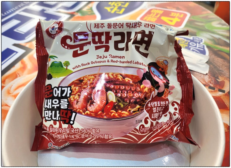 사진 3