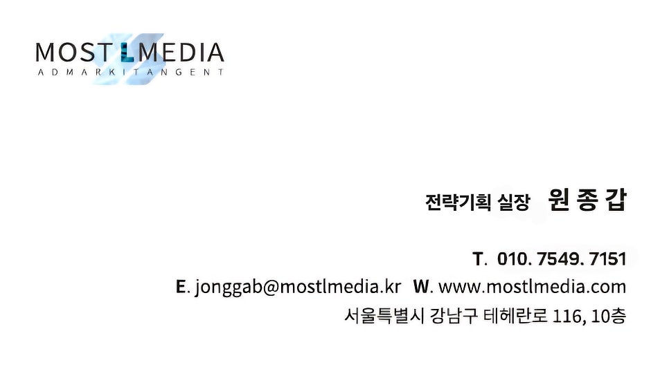 멘즈키 광안직영점 사진 2