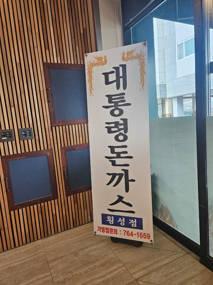 나드리가 사진 3