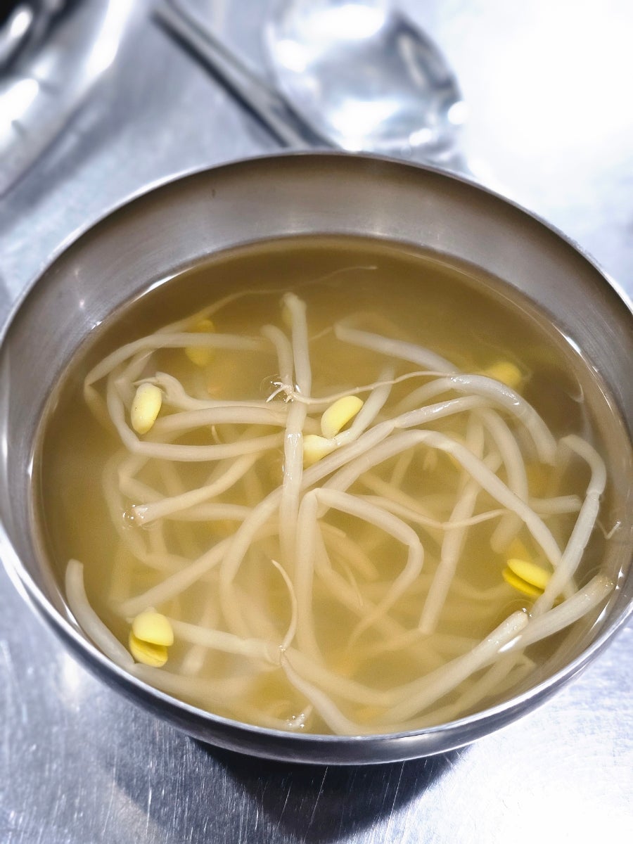 꼼사모 꼼장어숯불구이 사진 4
