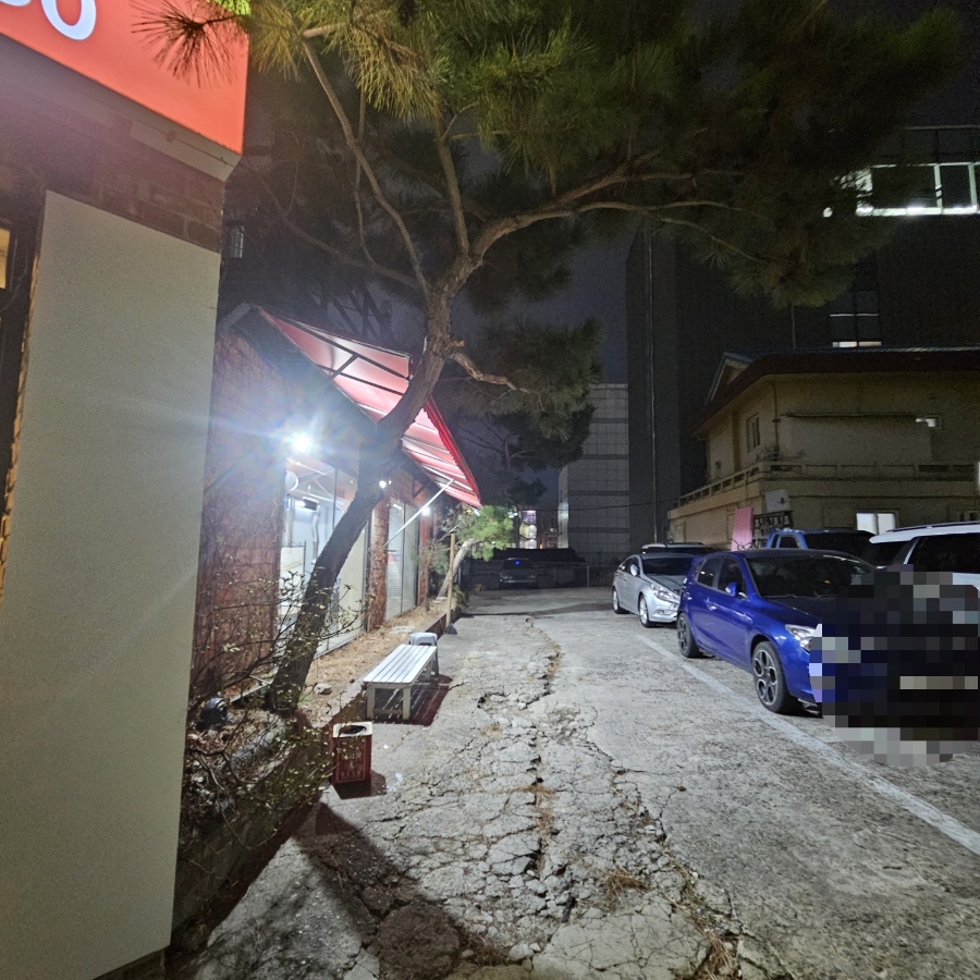 프렙 사진 2