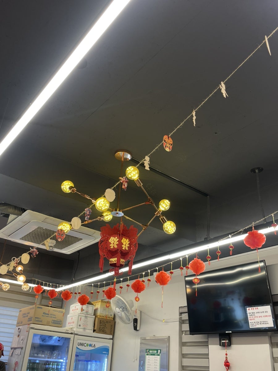 차이나향 사진 4