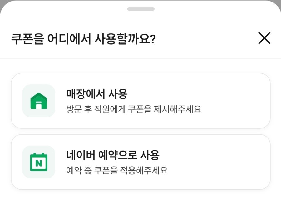 왕양하오하오 사진 2
