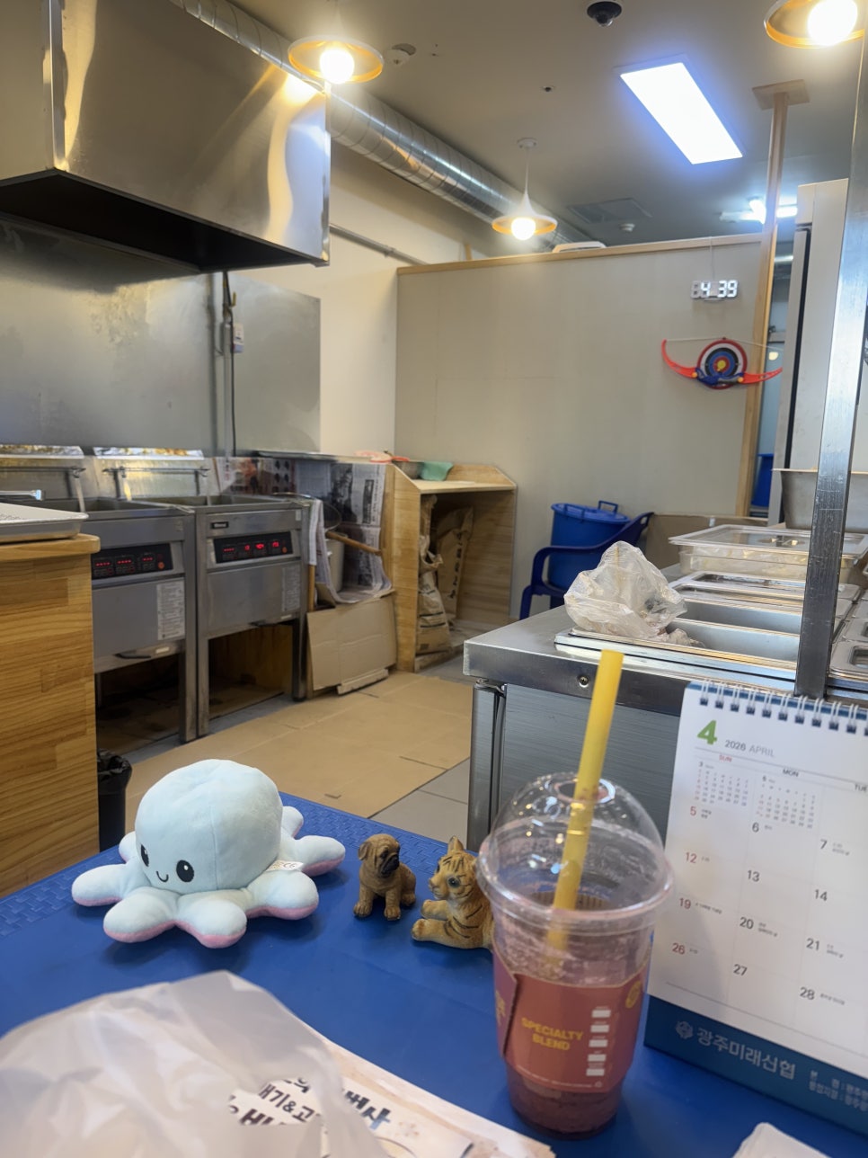 찹쌀의마법사 동천동점 사진 3