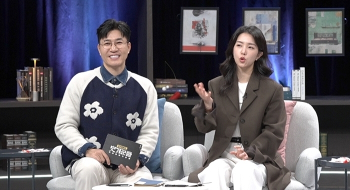 <b>강연배틀쇼 사기꾼들</b> 12회 오펜하이머 vs 텔러 핵무기 대립과... 