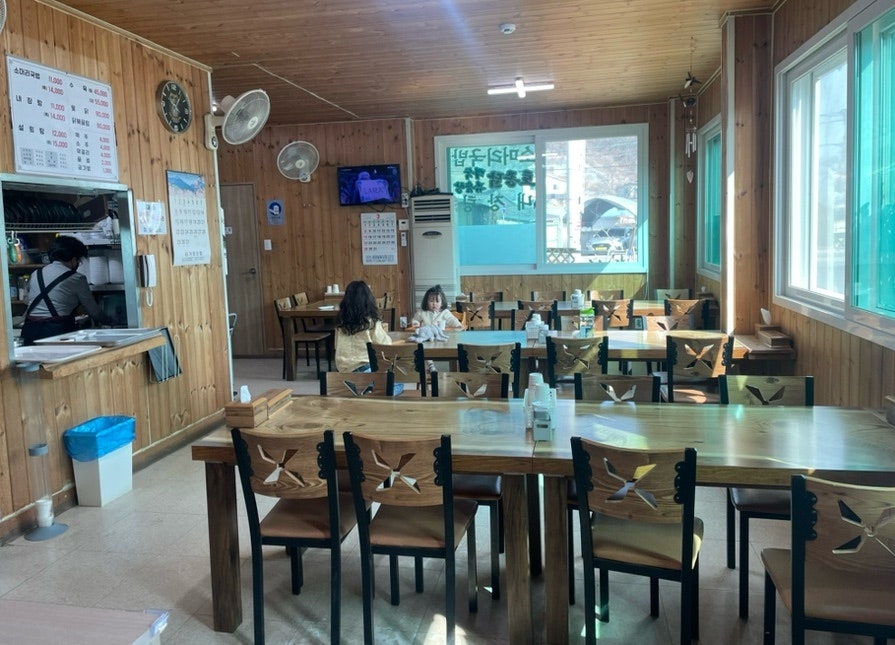 연인산가마솥소머리국밥 사진 2