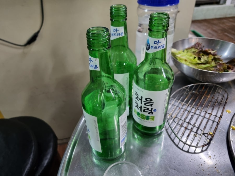 Geuttaegeujip photo 4