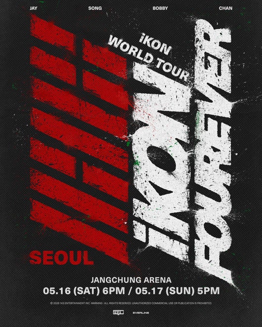 “2년 만에 다시 선다”... 아이콘, 서울 콘서트 일반 예매 오픈