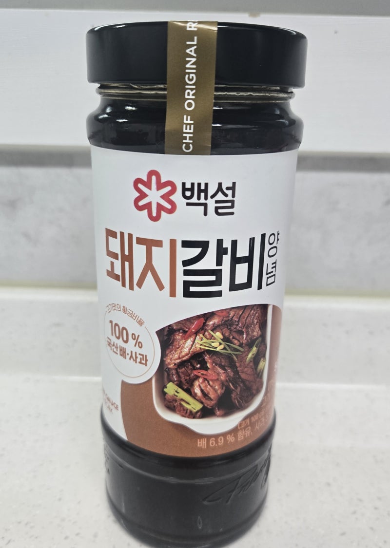 시판 돼지갈비 양념으로 뚝딱! 실패 없는 등갈비찜 (1.5Kg) 기준