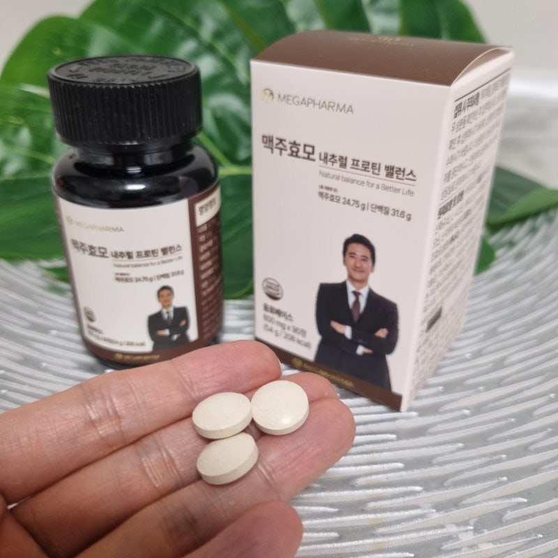 신현준맥주효모 메가파마 독일산맥주효모