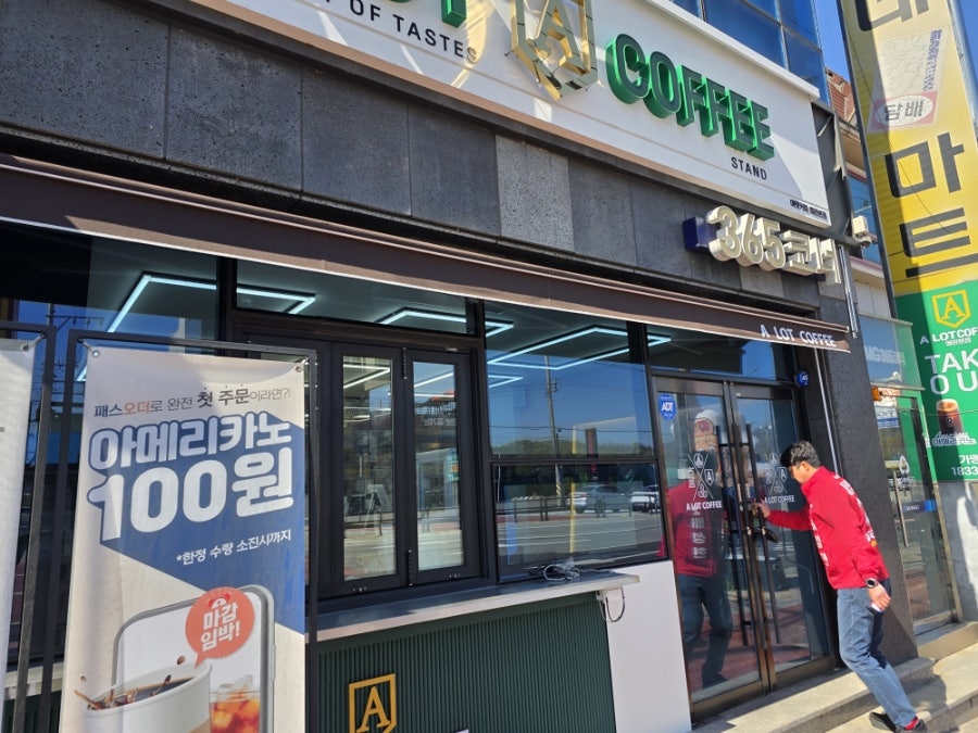 장수기사식당 사진 2